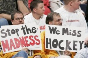 НХЛ официально отменила чемпионат