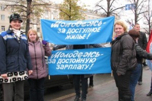 Профсоюзы проводят акции и флешмобы, посвященные Всемирному дню действий за достойный труд (ФОТО)