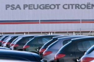 Демонстрация рабочих Peugeot-Citroen переросла в стычку с полицией