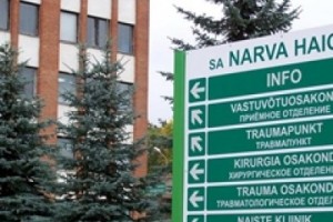 Эстонские медики из Нарвы временно возобновили прием, но готовы вернуться к забастовке уже завтра