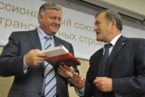 Количество травмированных в «РЖД» снизилось на 64%