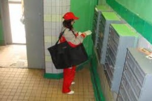 Профсоюз работников связи требует сохранить почтовые уведомления о пенсионных накоплениях