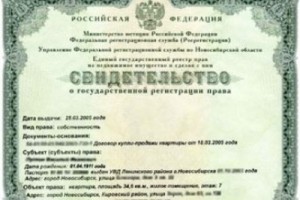 Бесплатную приватизацию жилья сделают бессрочной?