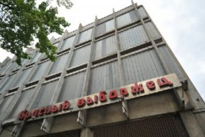 Завод, работающий на космическую программу, на грани ликвидации