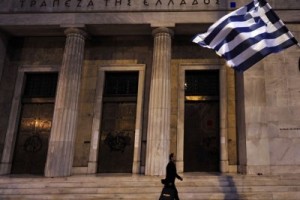 Требование правительству Греции уволить еще 22 тыс. госслужащих МВФ отправил по ошибке