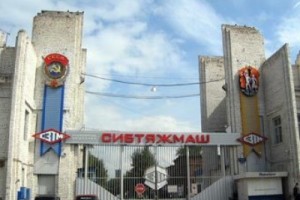 Бывшие работники «Сибтяжмаша» отменили пикет