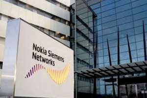 В Германии закрывается завод Nokia Siemens Networks