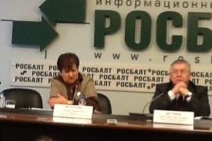 В преддверии второго чтения закона об образовании Общероссийский профсоюз работников образования проведет пикет