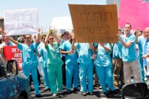 Медсестры и Минфин Израиля должны договориться за два дня