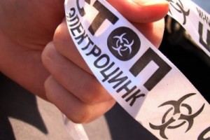 Владикавказцы потребовали закрыть «Электроцинк»