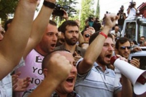 В Телави бастуют работники медицинского центра