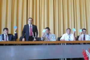 Зарегистрирована профсоюзная партия «Союз Труда»