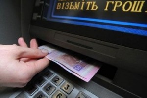 Украинские бюджетники могут встретить Новый год без зарплат