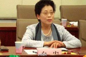 Профсоюзная растратчица получила срок