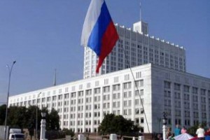 Некоммерческих  и неправительственных организаций в РФ станет на порядок меньше