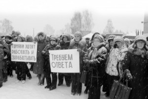 Ирбинский рудник закроют в середине лета