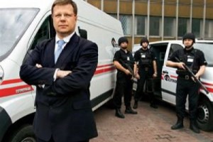 Профсоюз «Солидарность» создал спецсайт для охранников