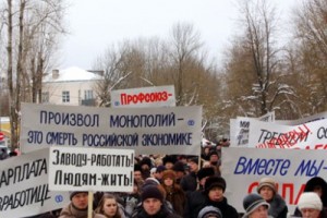 Руководство «Метахима» не будет сокращать 1400 рабочих