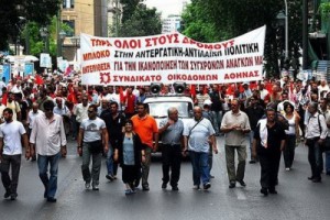 В Греции прошли забастовки журналистов и транспортников