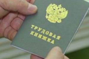 За предложение «олигарха» Прохорова заменить Трудовой кодекс высказывается около трети управленцев