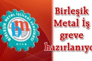 Металлурги Турции парализуют отрасль серией стачек