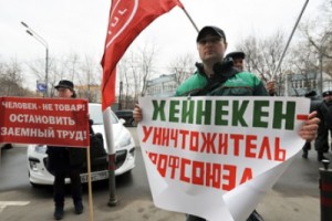 Рабочие пивоварни «Хейнекен» выступили против заемного труда