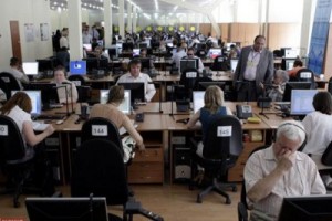 Долг по зарплате незрячим операторам обещают выплатить летом