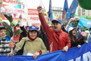 В России 2 миллиона человек выйдет на первомайскую демонстрацию