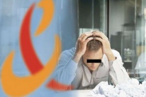 Сотрудник компании France Telecom совершил акт самосожжения