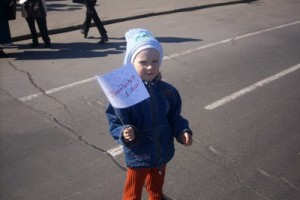 Не забудьте взять на Первомайскую демонстрацию фотоаппарат!