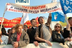 Три тысячи бюджетников Сегежского района обратились к Медведеву