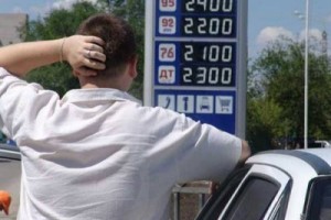 Красноярские профсоюзы выйдут на митинг против роста цен на бензин