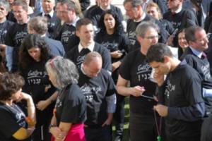 МИД Израиля вновь довел сотрудников до стачки?