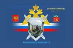 Расследовать половые преступления против детей будет не МВД, а «Следственный комитет»