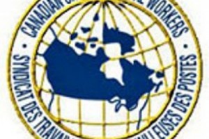 Продолжается «ротационная» забастовка сотрудников почтовой службы Канады