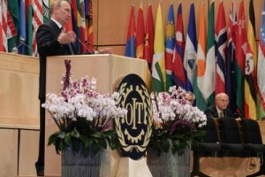 Владимир Путин принял участие в Конференции МОТ