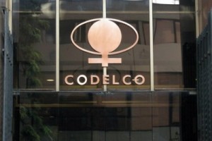 Чилийские горняки будут бастовать против сокращений