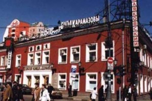 Театром на Таганке  будет управлять председатель профкома