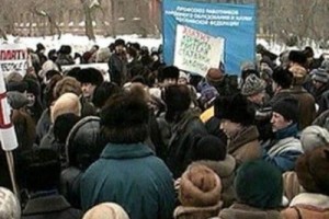 "Бор" решли наказать за издевательства над работниками