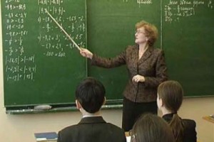 Снижение зарплат столичных педагогов не планируется