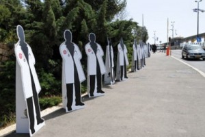 Израильским врачам Высший суд справедливости разрешил бастовать