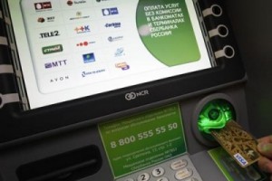 Сбербанк просит клиентов не использовать его карты в ночь на 22 августа