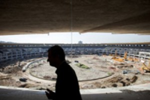 Забастовка на "Маракане" окончена