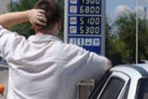 20 сентября состоится профсоюзная акция против роста цен на топливо