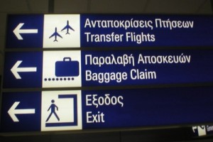 В Греции опять протестуют авиадиспетчеры