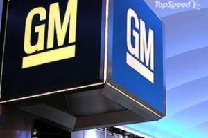 Спасенный от банкротства General Motors создаст новые рабочие места и восстановит часть сокращенных рабочих