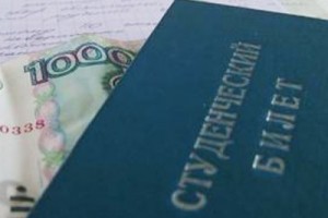 Студенческие организации профсоюза образования направили срочную телеграмму Путину