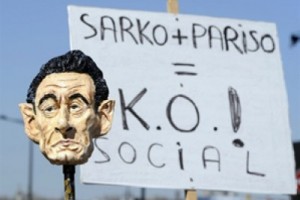 Во Франции педагоги бастуют против сокращений рабочих мест