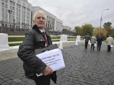 200 тысяч работников оборонки подписались за спасение отрасли