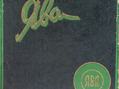 Табачную фабрику "Ява" закроют?